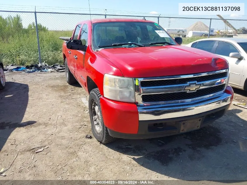 2008 Chevrolet Silverado K1500 VIN: 2GCEK13C881137098 Lot: 40354023