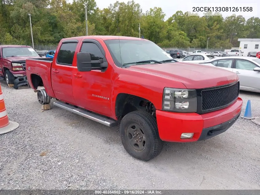 2GCEK133081261558 2008 Chevrolet Silverado 1500 Ltz