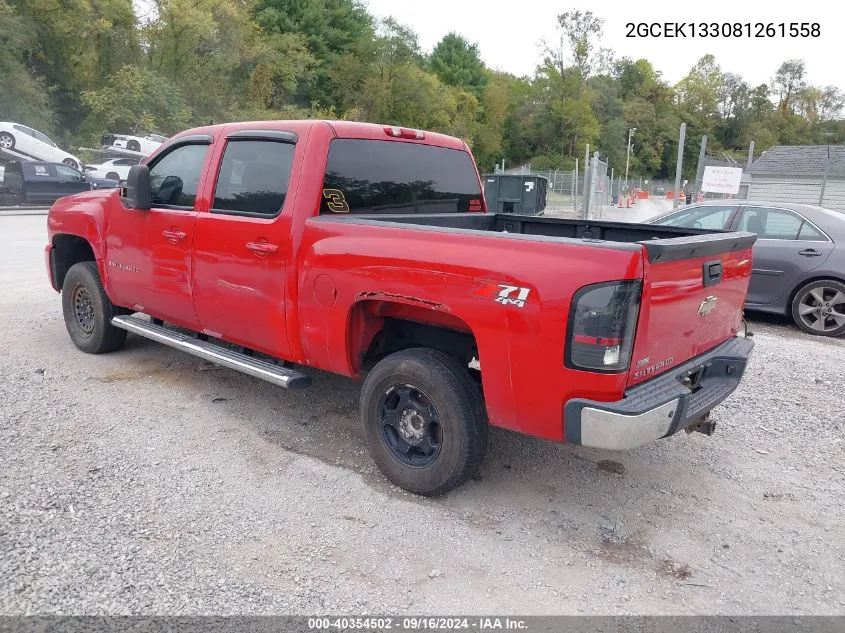 2GCEK133081261558 2008 Chevrolet Silverado 1500 Ltz