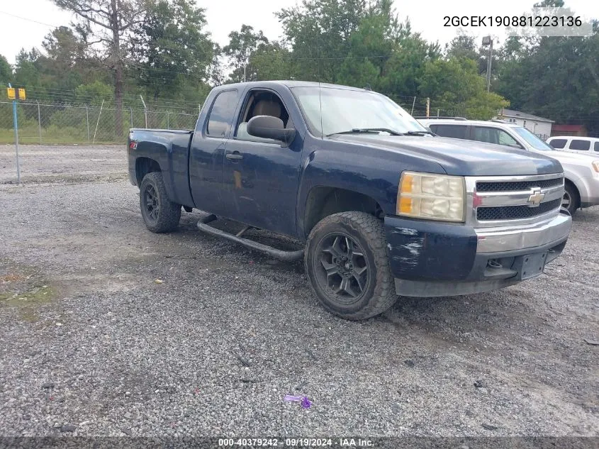 2GCEK190881223136 2008 Chevrolet Silverado 1500 Lt1