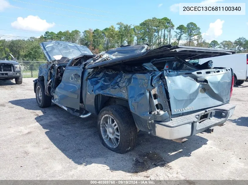 2008 Chevrolet Silverado 1500 Lt1 VIN: 2GCEC13C681100340 Lot: 40389768