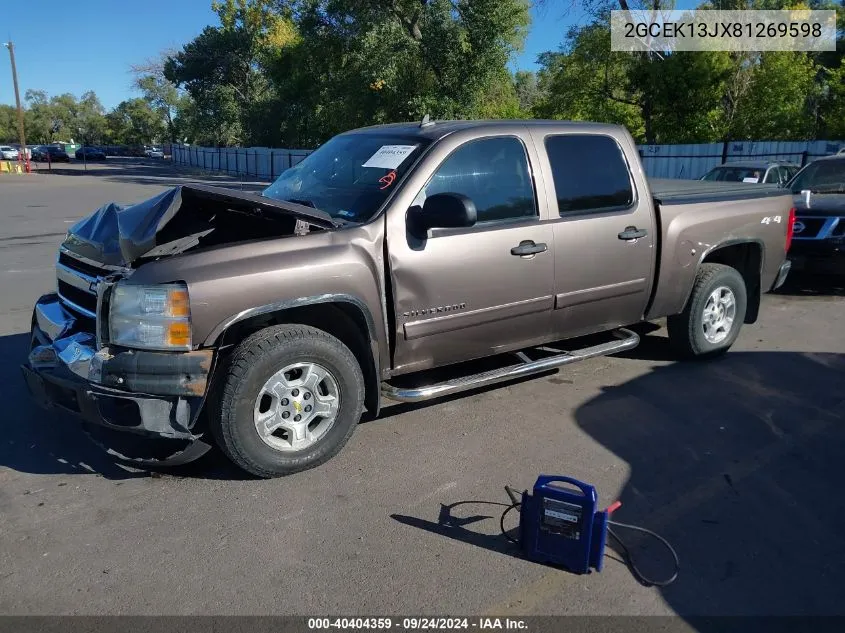 2GCEK13JX81269598 2008 Chevrolet Silverado 1500 Lt1