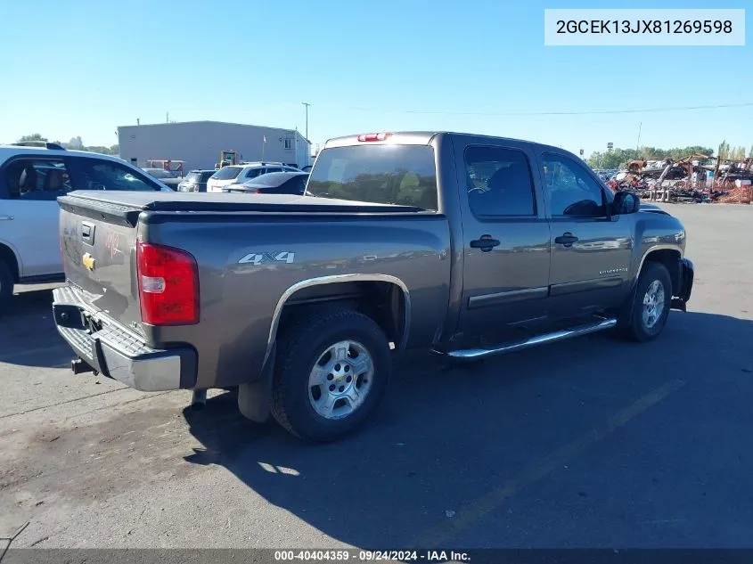 2GCEK13JX81269598 2008 Chevrolet Silverado 1500 Lt1