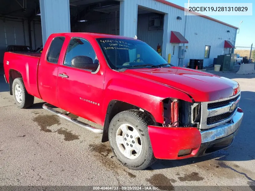 2GCEK19J281310829 2008 Chevrolet Silverado 1500 Lt1