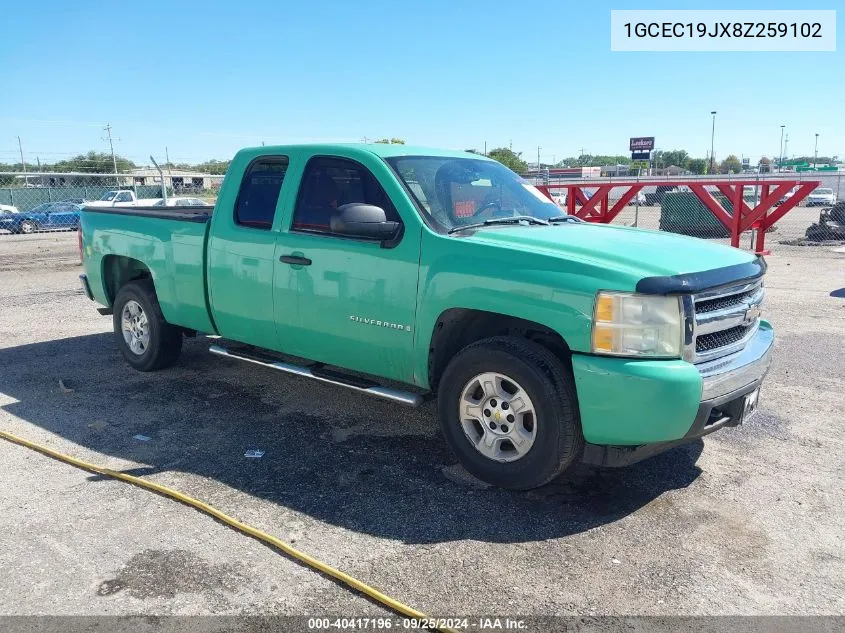 2008 Chevrolet Silverado 1500 Lt1 VIN: 1GCEC19JX8Z259102 Lot: 40417196