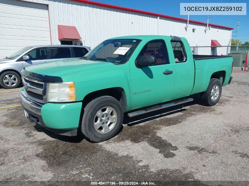 2008 Chevrolet Silverado 1500 Lt1 VIN: 1GCEC19JX8Z259102 Lot: 40417196