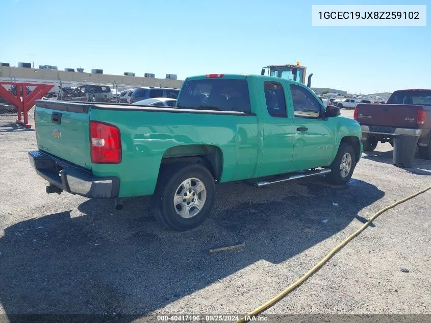 2008 Chevrolet Silverado 1500 Lt1 VIN: 1GCEC19JX8Z259102 Lot: 40417196