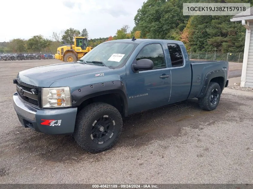 1GCEK19J38Z157918 2008 Chevrolet Silverado 1500 Lt1