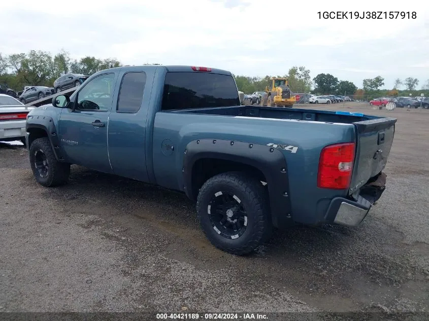 2008 Chevrolet Silverado 1500 Lt1 VIN: 1GCEK19J38Z157918 Lot: 40421189