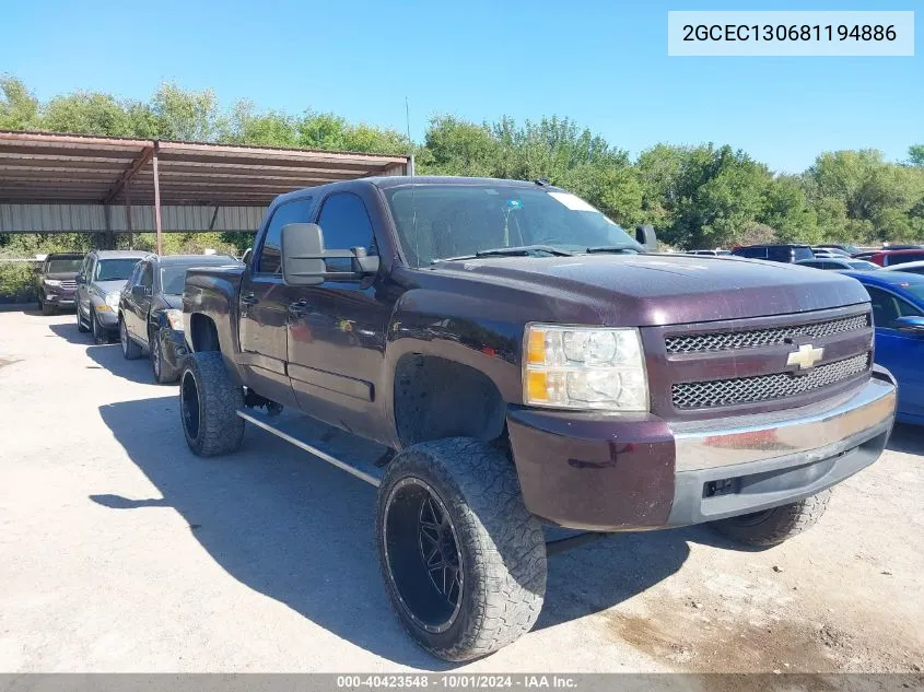 2GCEC130681194886 2008 Chevrolet Silverado 1500 Lt1