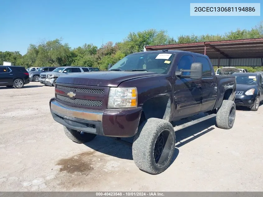 2GCEC130681194886 2008 Chevrolet Silverado 1500 Lt1