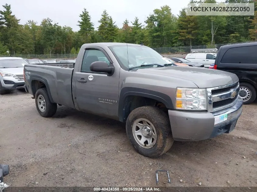 2008 Chevrolet Silverado 1500 Work Truck VIN: 1GCEK14028Z322050 Lot: 40424358