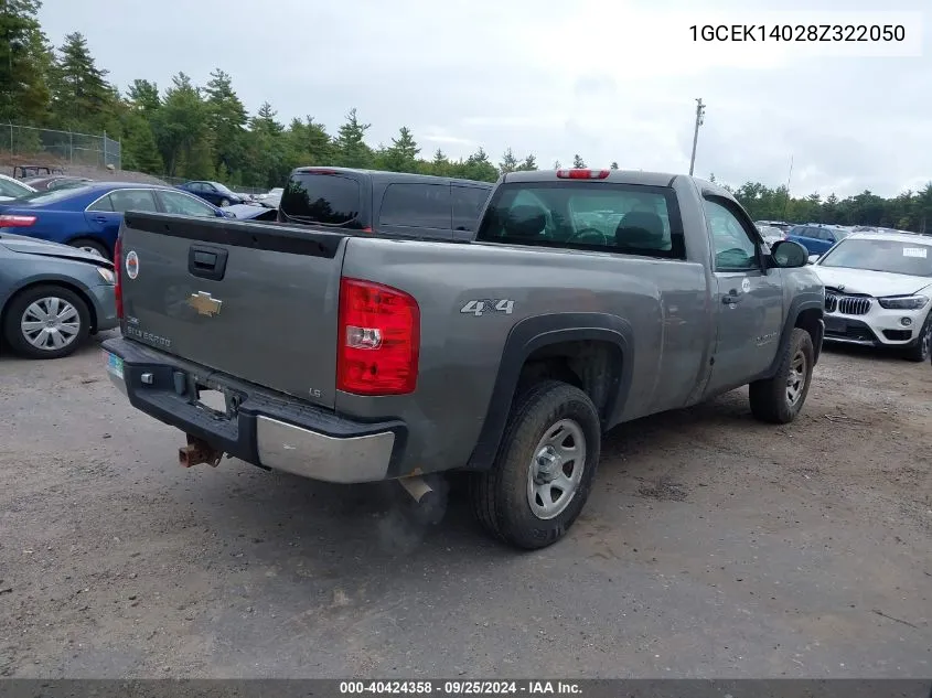 2008 Chevrolet Silverado 1500 Work Truck VIN: 1GCEK14028Z322050 Lot: 40424358