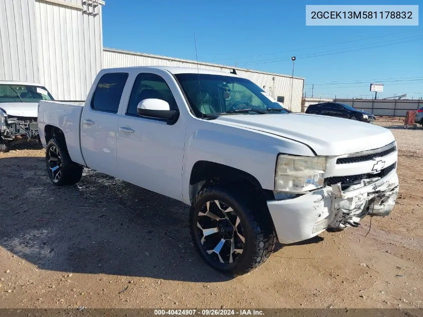 2008 Chevrolet Silverado K1500 VIN: 2GCEK13M581178832 Lot: 40424907