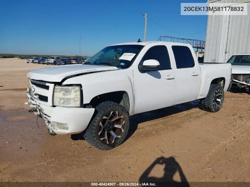 2008 Chevrolet Silverado K1500 VIN: 2GCEK13M581178832 Lot: 40424907