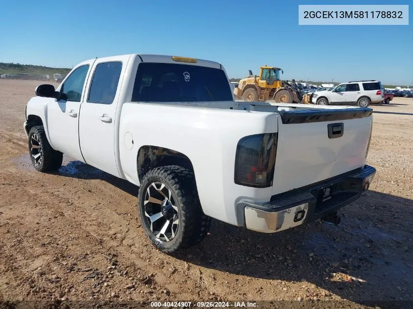 2008 Chevrolet Silverado K1500 VIN: 2GCEK13M581178832 Lot: 40424907