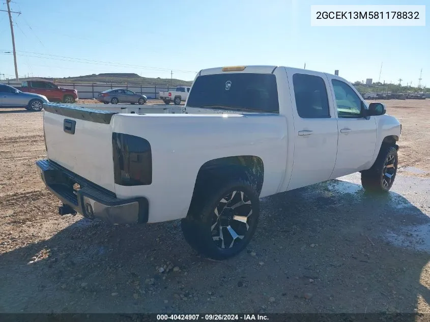 2008 Chevrolet Silverado K1500 VIN: 2GCEK13M581178832 Lot: 40424907