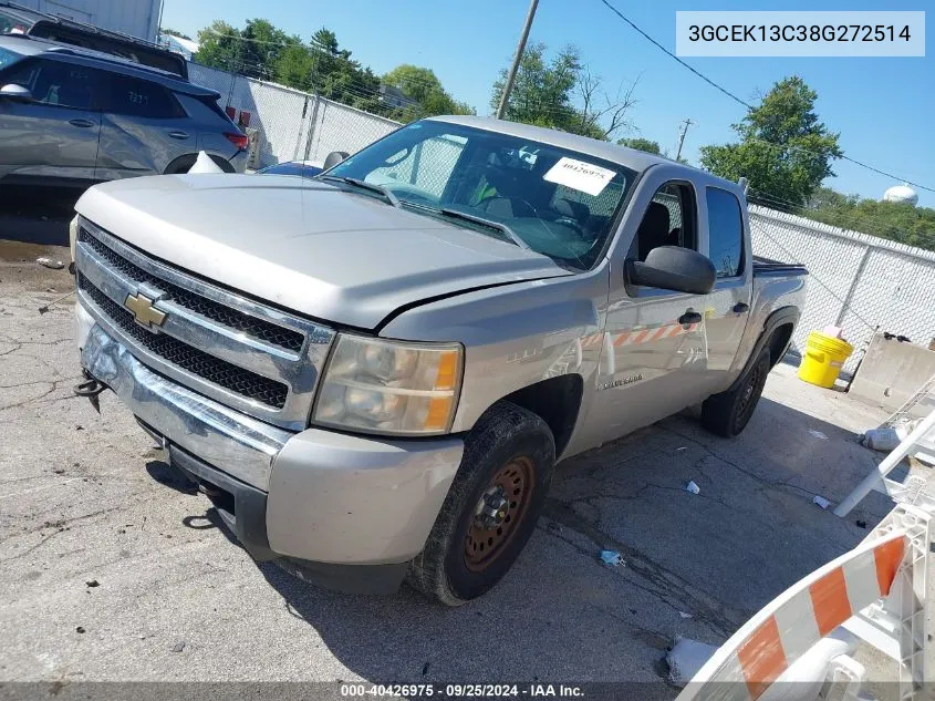 2008 Chevrolet Silverado 1500 Lt1 VIN: 3GCEK13C38G272514 Lot: 40426975