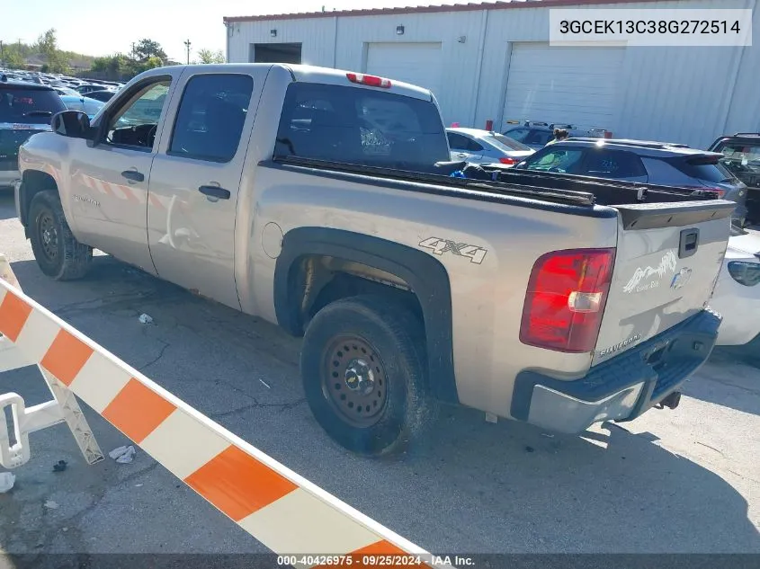 2008 Chevrolet Silverado 1500 Lt1 VIN: 3GCEK13C38G272514 Lot: 40426975