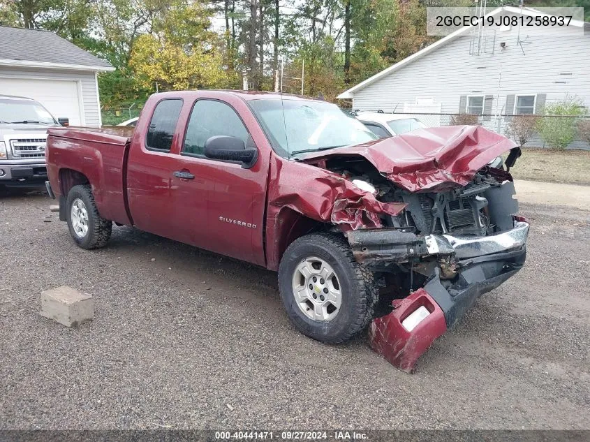 2008 Chevrolet Silverado 1500 Lt1 VIN: 2GCEC19J081258937 Lot: 40441471