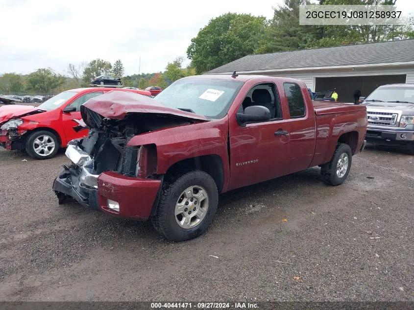 2GCEC19J081258937 2008 Chevrolet Silverado 1500 Lt1