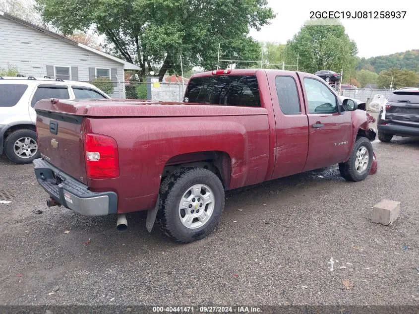 2008 Chevrolet Silverado 1500 Lt1 VIN: 2GCEC19J081258937 Lot: 40441471