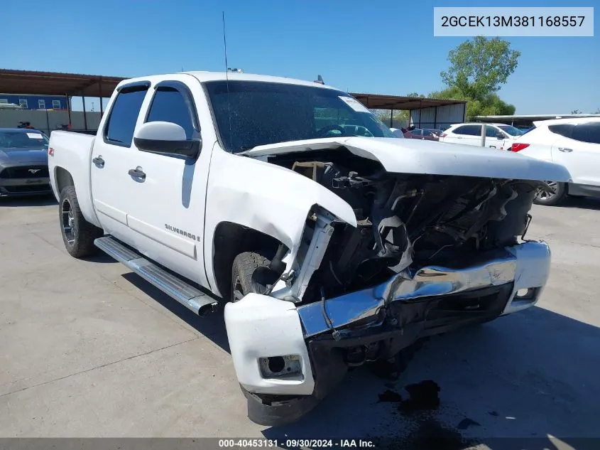 2008 Chevrolet Silverado K1500 VIN: 2GCEK13M381168557 Lot: 40453131