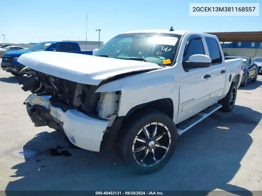 2008 Chevrolet Silverado K1500 VIN: 2GCEK13M381168557 Lot: 40453131