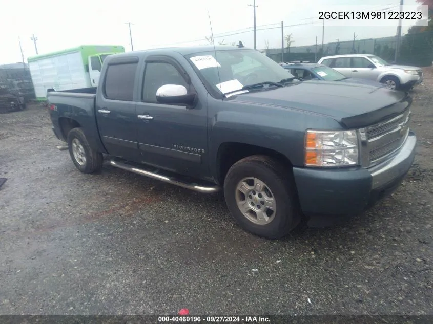 2GCEK13M981223223 2008 Chevrolet Silverado 1500 Lt1