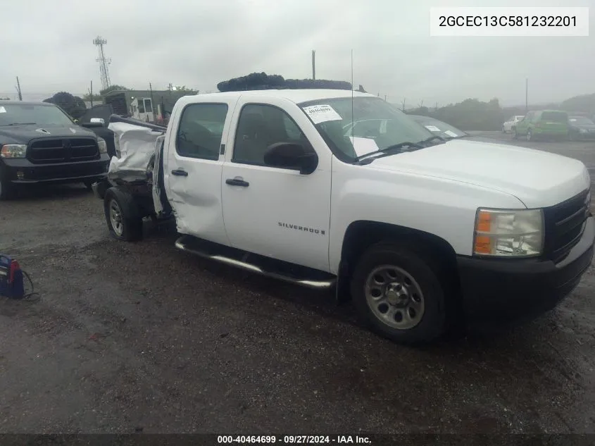 2GCEC13C581232201 2008 Chevrolet Silverado 1500 Work Truck