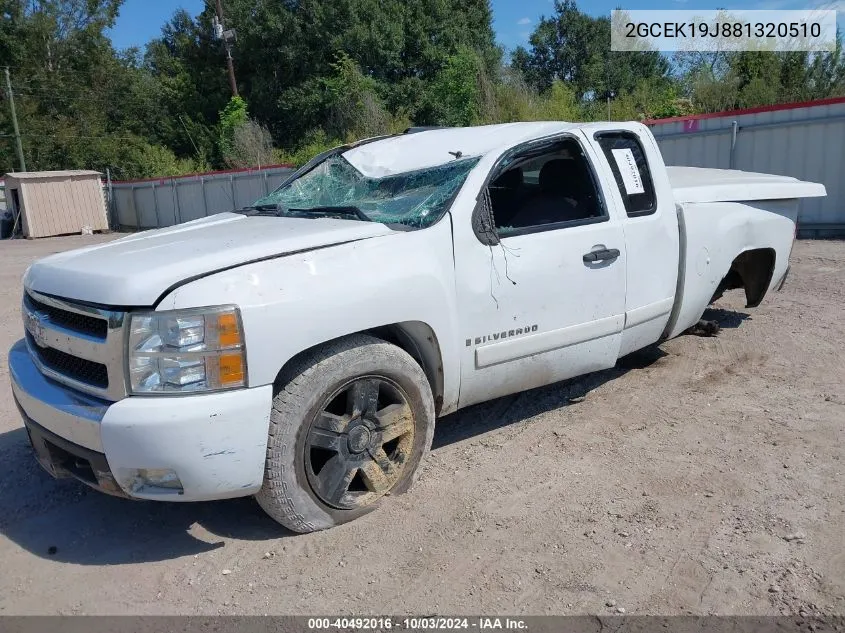 2008 Chevrolet Silverado 1500 Lt1 VIN: 2GCEK19J881320510 Lot: 40492016