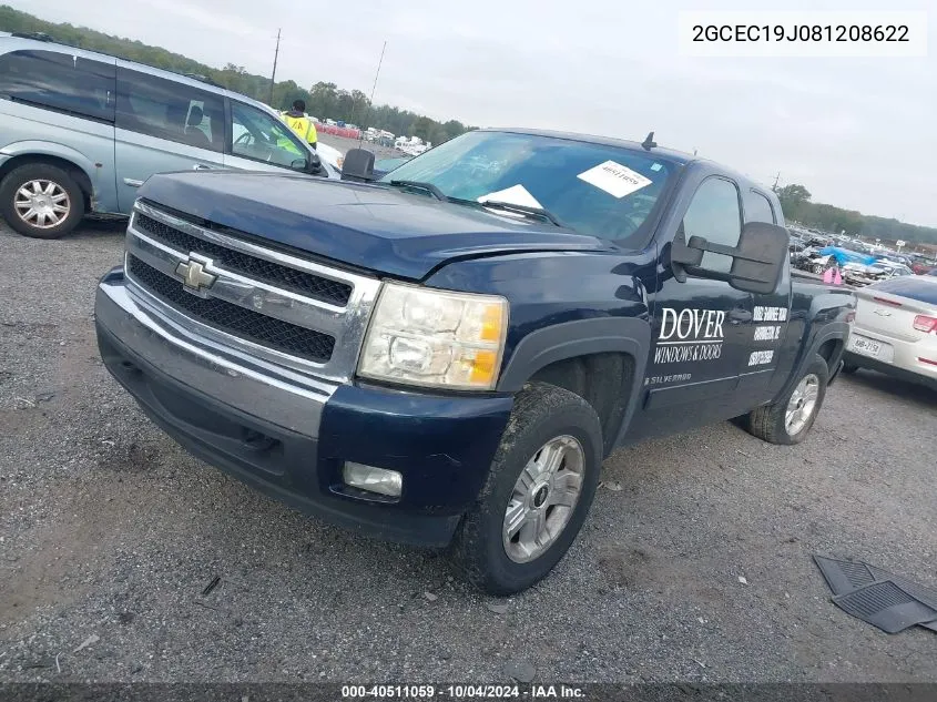 2GCEC19J081208622 2008 Chevrolet Silverado 1500 Lt1