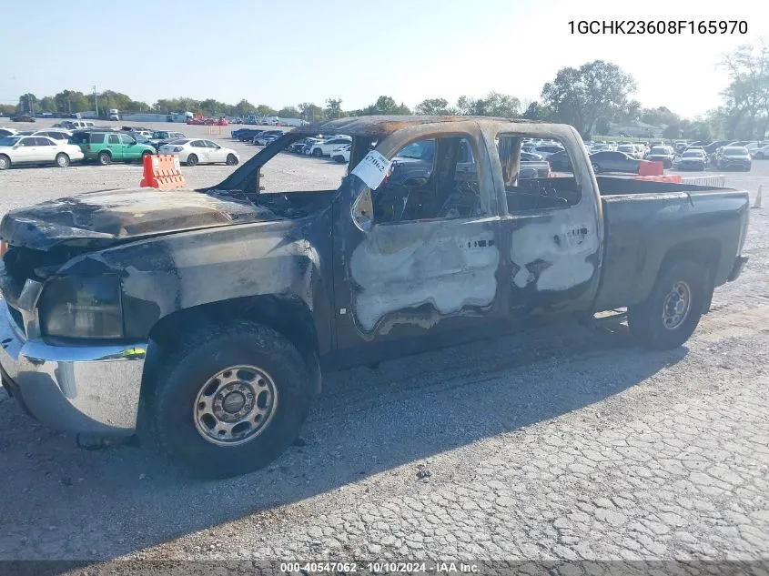 2008 Chevrolet Silverado 2500Hd Work Truck VIN: 1GCHK23608F165970 Lot: 40547062