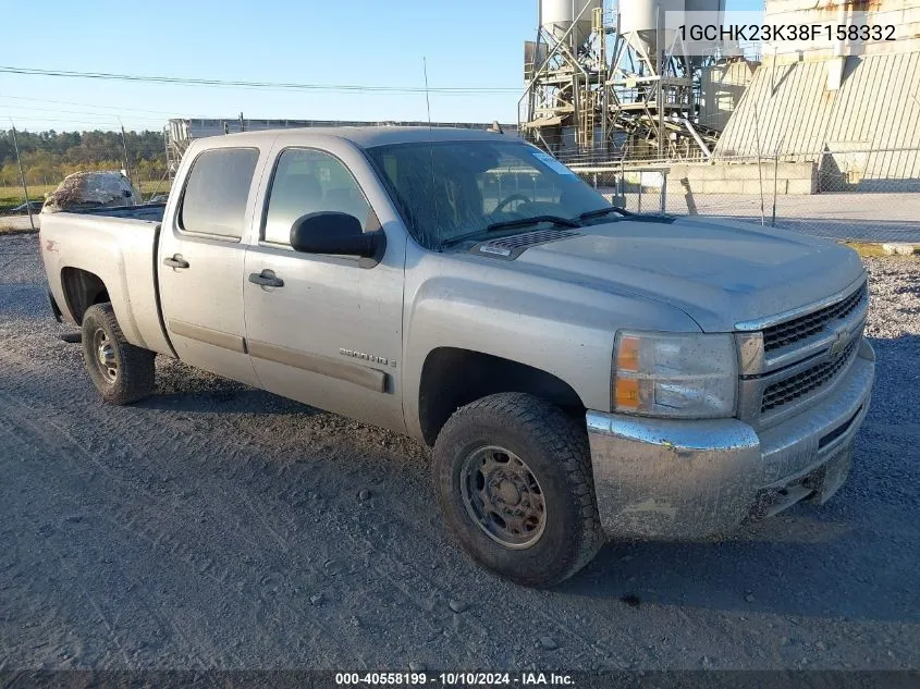 2008 Chevrolet Silverado 2500Hd Lt1 VIN: 1GCHK23K38F158332 Lot: 40558199