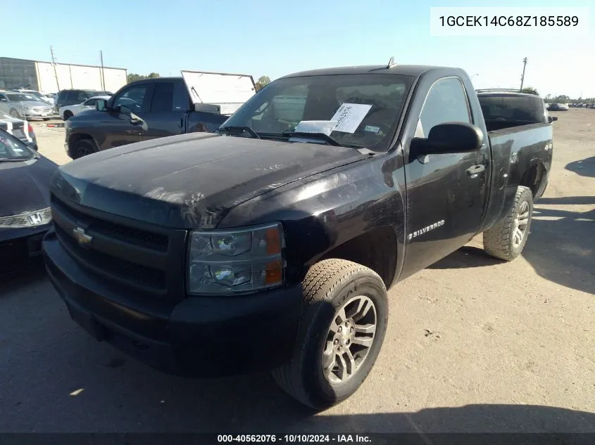 2008 Chevrolet Silverado 1500 Work Truck VIN: 1GCEK14C68Z185589 Lot: 40562076