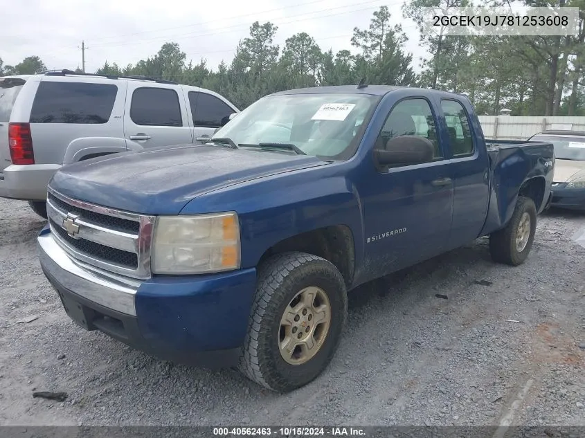 2008 Chevrolet Silverado 1500 Work Truck VIN: 2GCEK19J781253608 Lot: 40562463