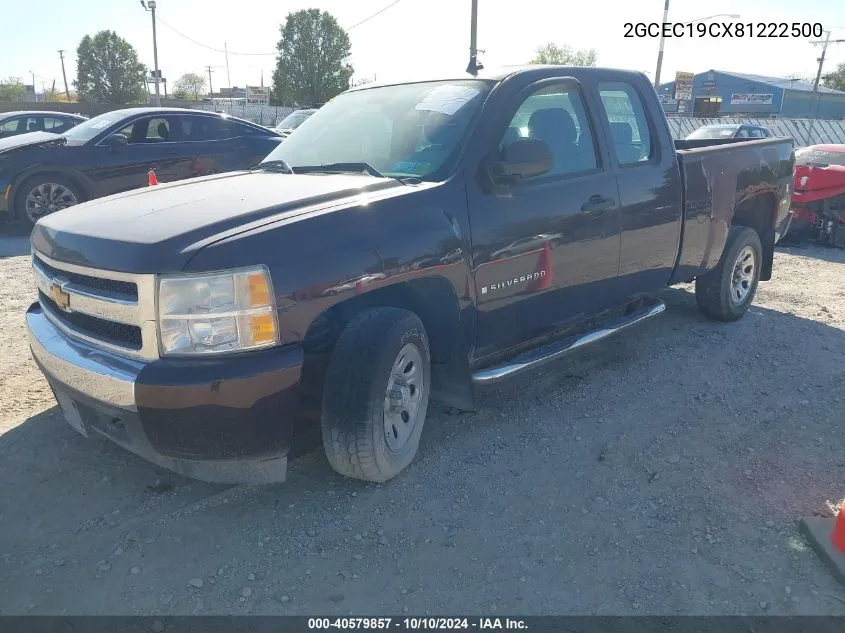 2GCEC19CX81222500 2008 Chevrolet Silverado 1500 Work Truck