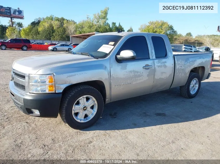 2008 Chevrolet Silverado 1500 Lt1 VIN: 2GCEC19J081112392 Lot: 40603370