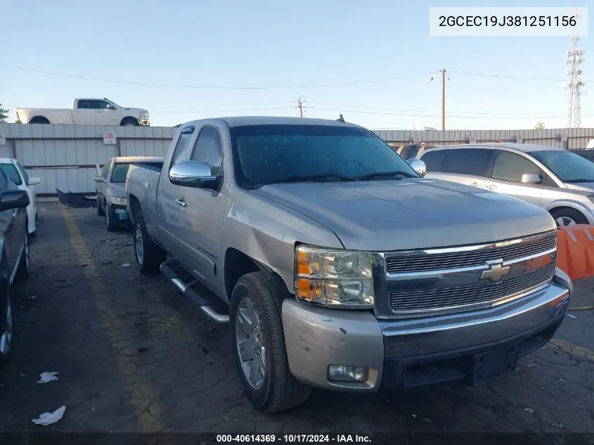 2008 Chevrolet Silverado 1500 C1500 VIN: 2GCEC19J381251156 Lot: 40614369