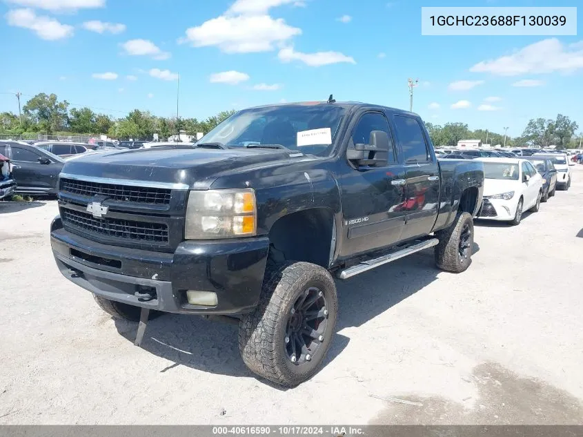 2008 Chevrolet Silverado 2500Hd Lt2 VIN: 1GCHC23688F130039 Lot: 40616590