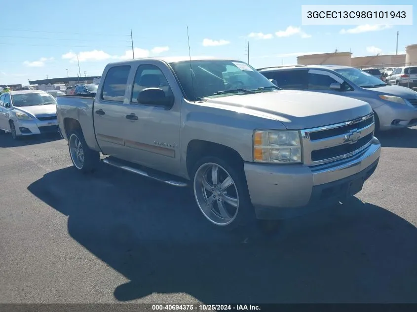 2008 Chevrolet Silverado 1500 Lt1 VIN: 3GCEC13C98G101943 Lot: 40694375