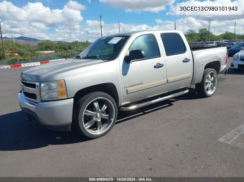 2008 Chevrolet Silverado 1500 Lt1 VIN: 3GCEC13C98G101943 Lot: 40694375