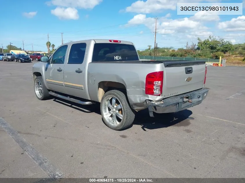 2008 Chevrolet Silverado 1500 Lt1 VIN: 3GCEC13C98G101943 Lot: 40694375