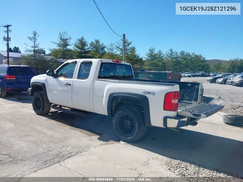 2008 Chevrolet Silverado 1500 Work Truck VIN: 1GCEK19J28Z121296 Lot: 40694854