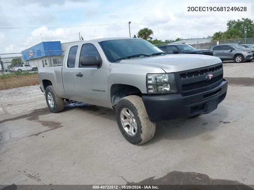 2008 Chevrolet Silverado 1500 Work Truck VIN: 2GCEC19C681249628 Lot: 40722512