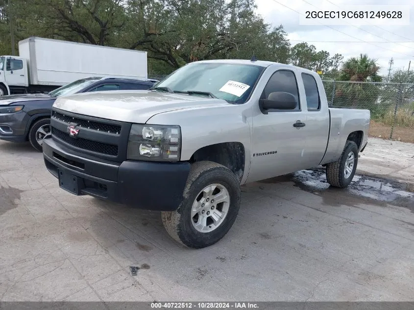 2008 Chevrolet Silverado 1500 Work Truck VIN: 2GCEC19C681249628 Lot: 40722512