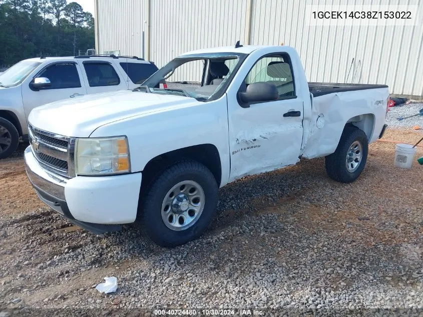 2008 Chevrolet Silverado 1500 Work Truck VIN: 1GCEK14C38Z153022 Lot: 40724480