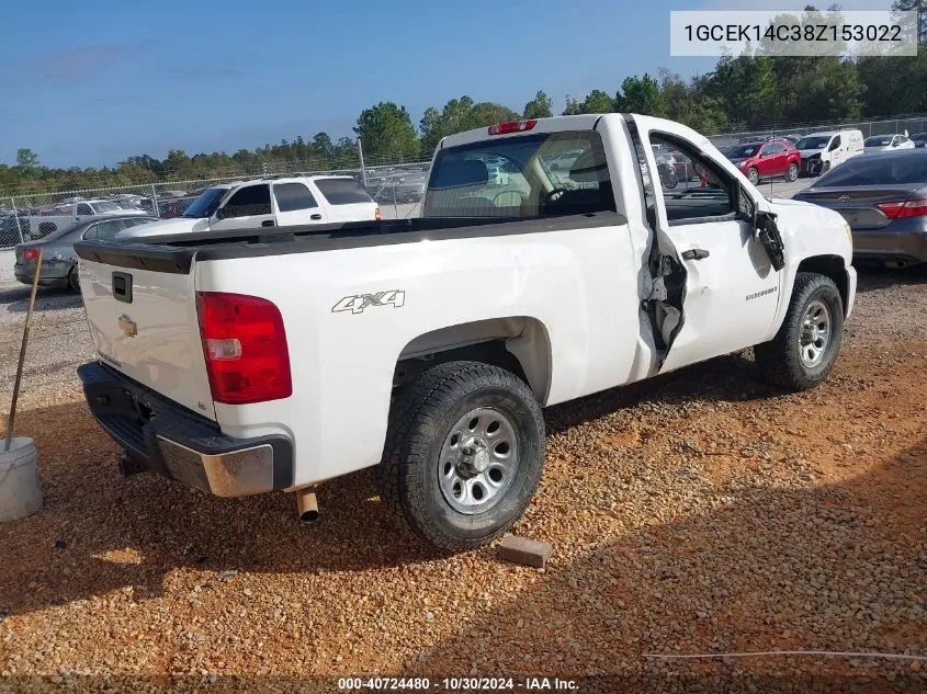 2008 Chevrolet Silverado 1500 Work Truck VIN: 1GCEK14C38Z153022 Lot: 40724480