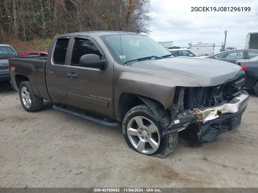 2008 Chevrolet Silverado 1500 Lt1 VIN: 2GCEK19J081296199 Lot: 40769692