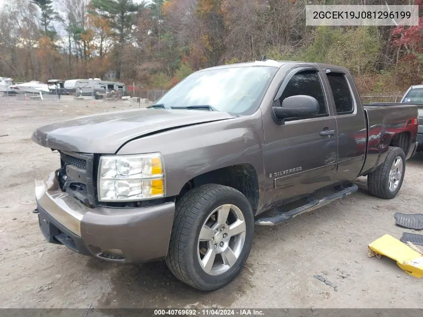 2008 Chevrolet Silverado 1500 Lt1 VIN: 2GCEK19J081296199 Lot: 40769692